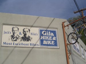 Gila Bike and Hike Shop